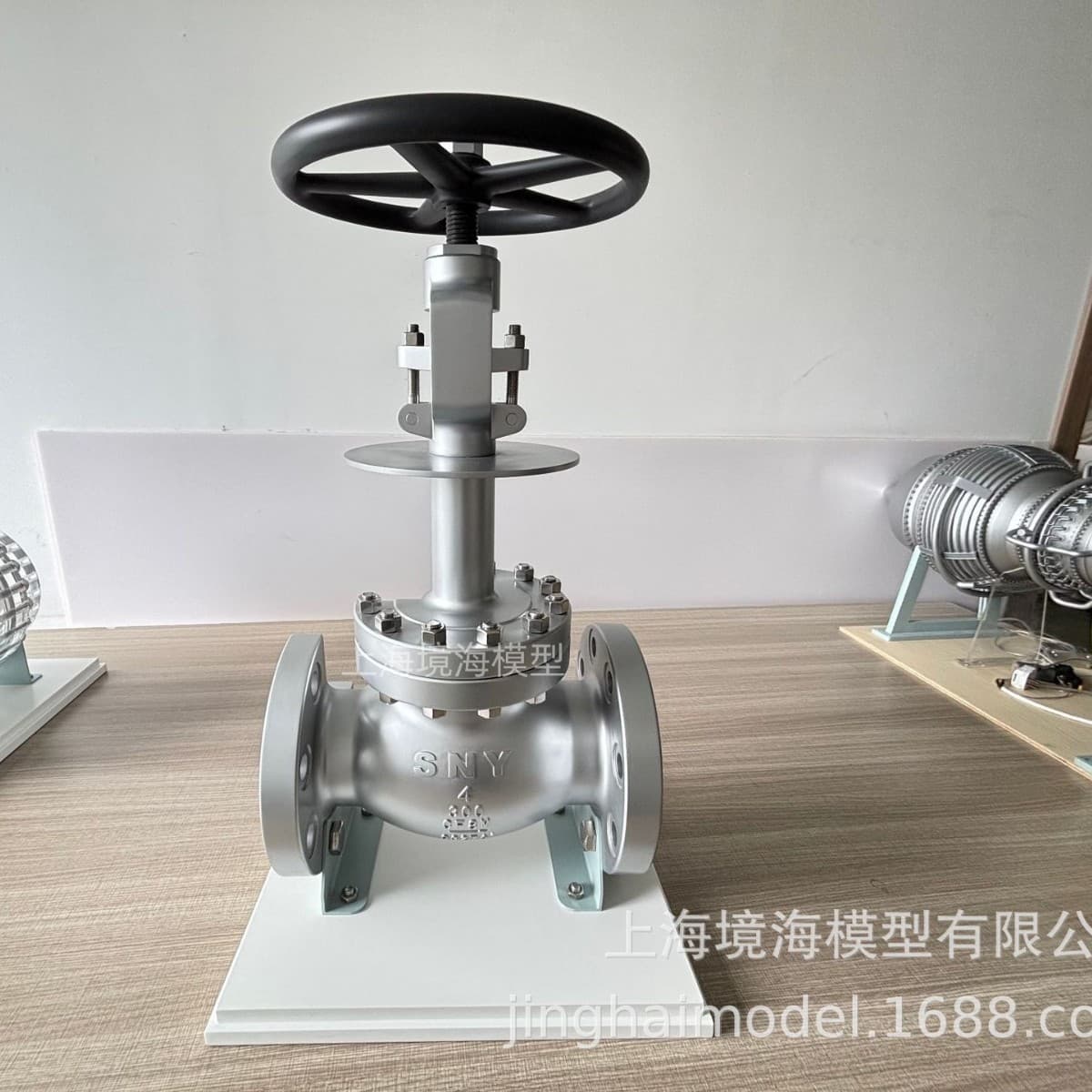 Alibaba-1688 product cannot be viewed or has been removed