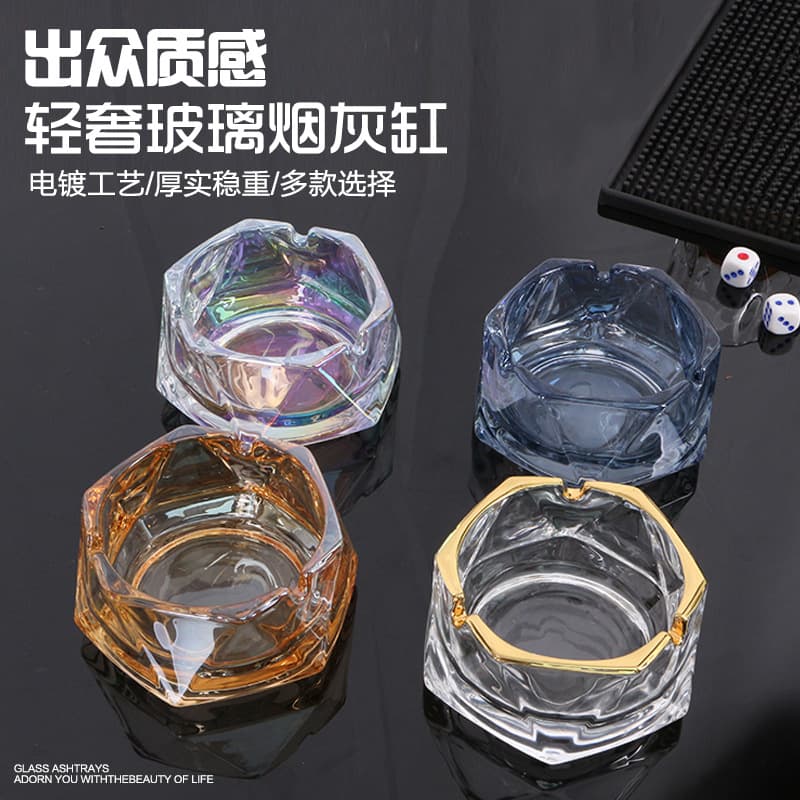 Creative Home Glass Ashtray, Luxury High-End Living Room Ash Tray, Hotel Commercial Ashtray Custom