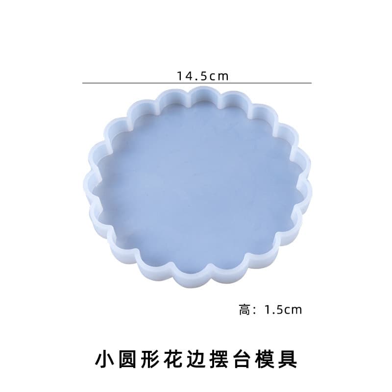 Irregular Wave Lace Coaster Silicone Mold, Resin DIY Tray Display, Amazon Wholesale