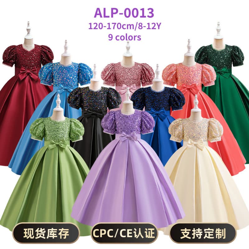 Girls Birthday Dress Piano Performance Hostess Bubble Sleeve Princess Gown Children's Formal Wear Polyester Blend Cotton Lining