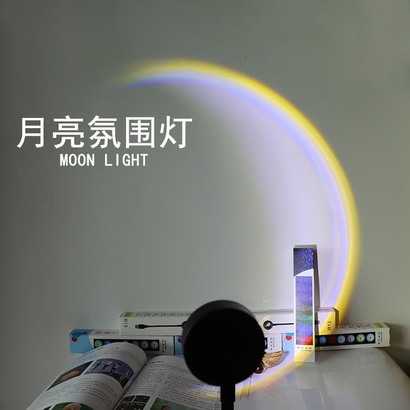 Sunset lamp, moon lamp, sunset lamp, rainbow seven-color projector lamp, moonlight lamp, USB live broadcast atmosphere lamp