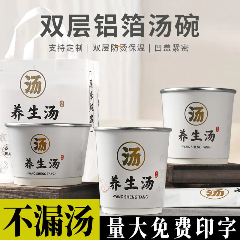 Disposable lunch box, round packing box, rectangular lunch box, thickened food-grade plastic bowl, take-out box, home with lid