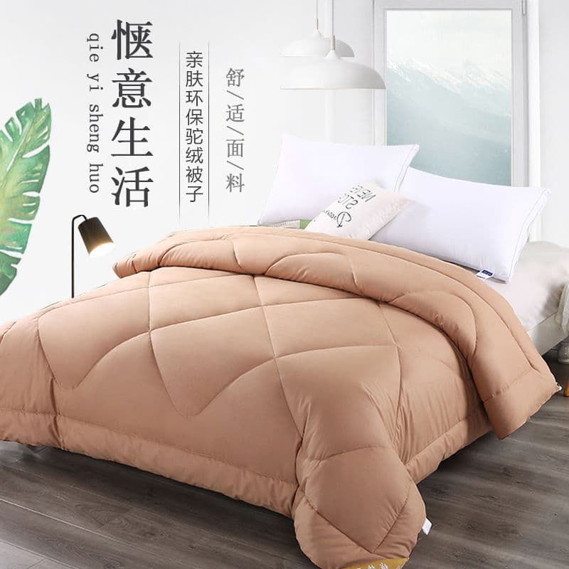 Camel hair comforter, warm winter comforter, camel hair comforter, Inner Mongolian fleece comforter core, thickened winter comforter, export factory source, cross-border wholesale.