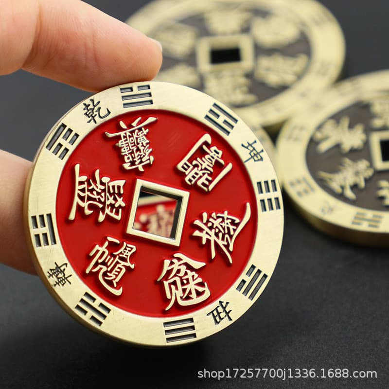 Lucky words for wealth, spend more money, thicken coins, fortune will turn around, Bagua, sand-filled antique copper coins