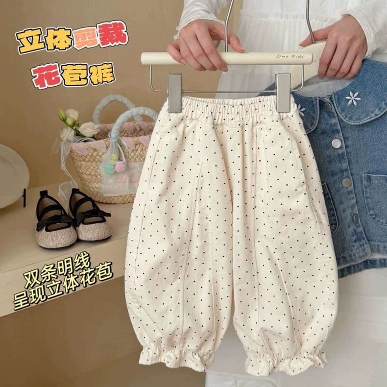 Girls' clothing pure cotton trousers 2026 spring new baby girl polka dot carrot pants casual leggings pants