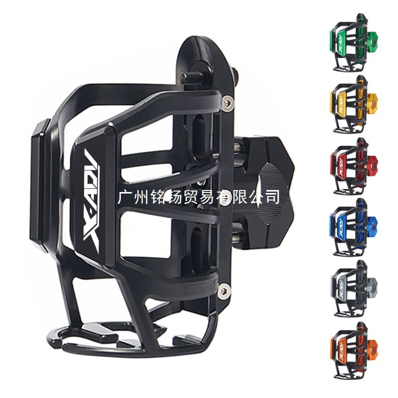 For Honda X-Adv X-Adv Xadv 750 All Year Accessories Motorcycle Water Bottle Cage Drink Cup Holder Mounting