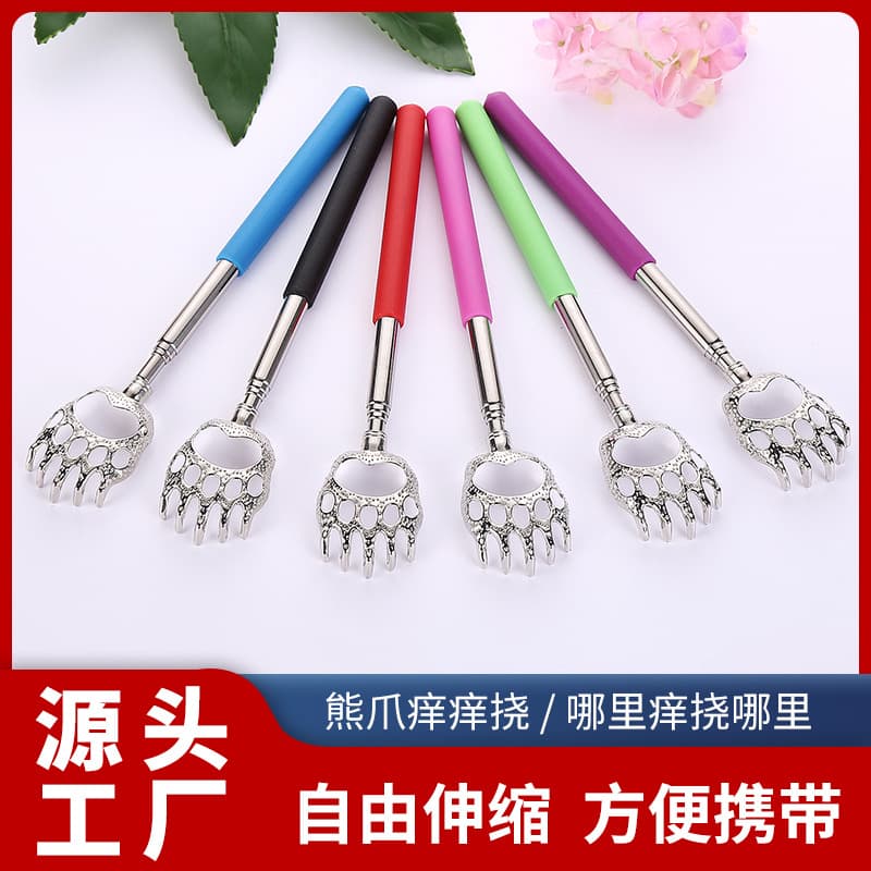 Bear claw stainless steel back scratcher with massage, retractable self-use itching tool