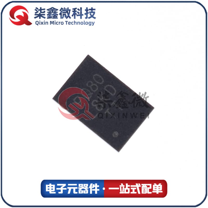 P25Q80L-UXH-IR USON-8 PQ80 8M FLASH flash memory chip PUYA original