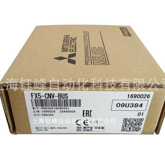 Mitsubishi FX5 Module FX5-CNV-IF/FX5-CNV-IFC/FX5-CNV-BUS/FX5-CNV-BUSC