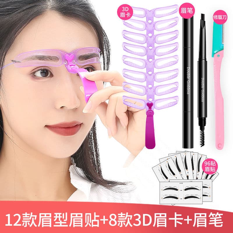 Eyebrow Stencil Kit for Women, Complete Set with Eyebrow Stickers, Eyebrow Razor, Eyebrow Template Card, Eyebrow Pencil, and Eyebrow Trimmer