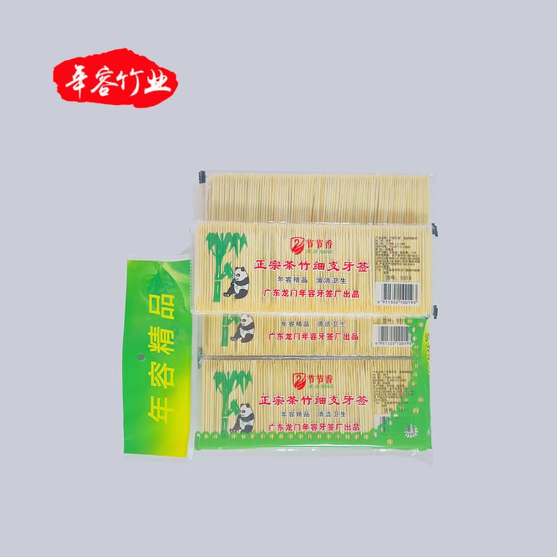 Longmen Toothpick 3-layer 17cm long; 19cm long disposable bamboo toothpick packaging Toothpick factory direct 10 small packs