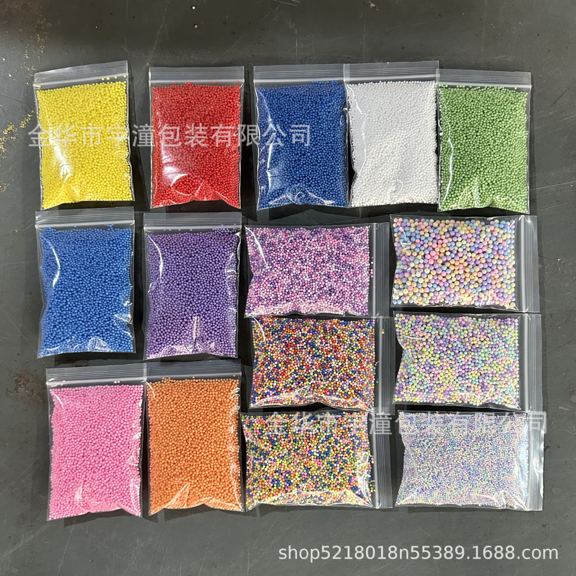 Amazon colored foam granules for DIY crafts, eco-friendly polystyrene balls, foam particles for filling and decoration.