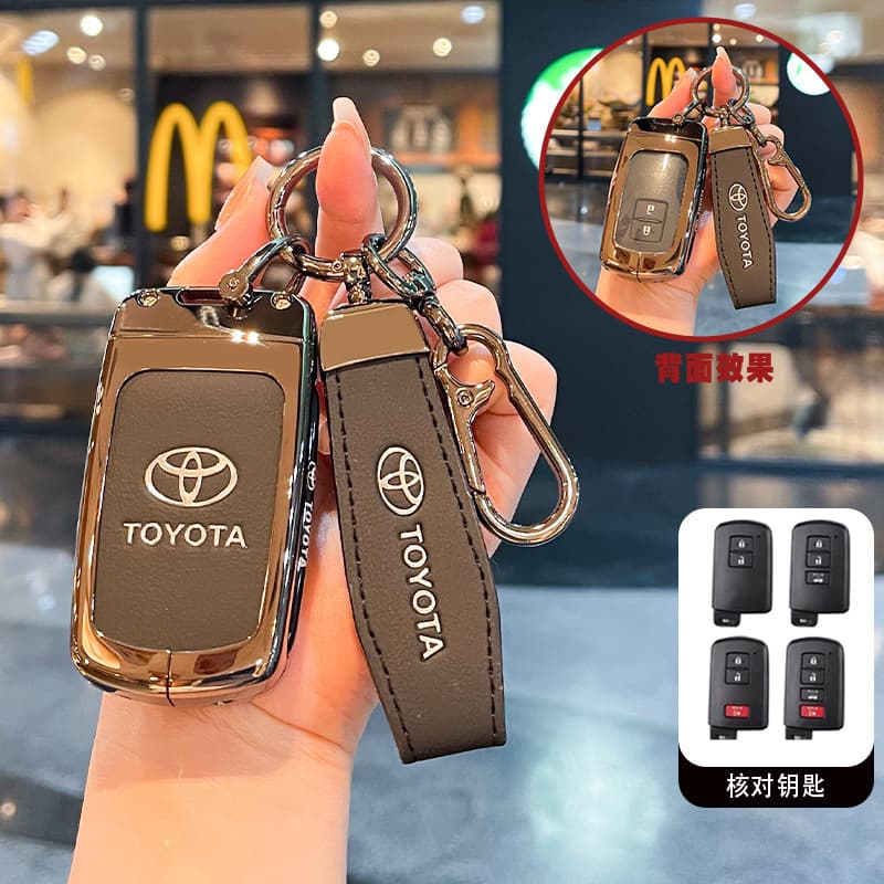 Suitable for Toyota old Camry key cover Highlander Prius 86 Ruizhi domineering car bag buckle shell