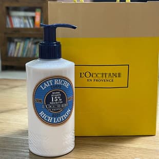 Oshu Shea Butter Body Lotion 250ml Moisturizing Body Lotion Contains 15% Shea Butter Fast Absorption