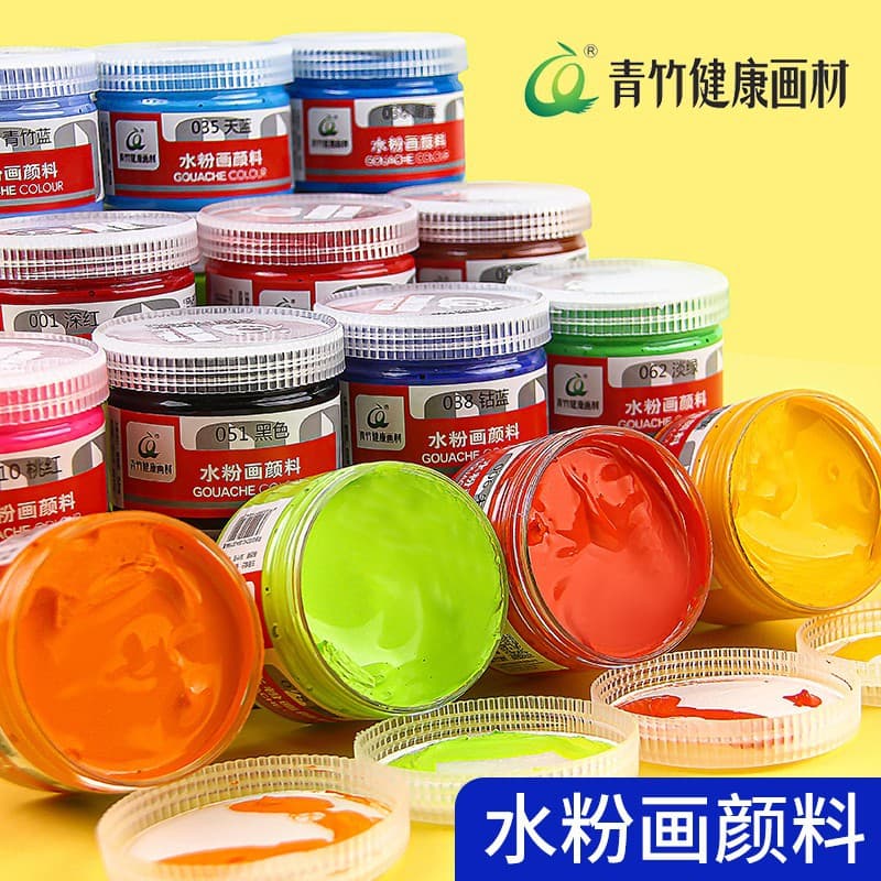 Qingzhu Gouache Paint Set, Beginner Canned 100ml, Large White Gouache Color Painting for Children and Students
