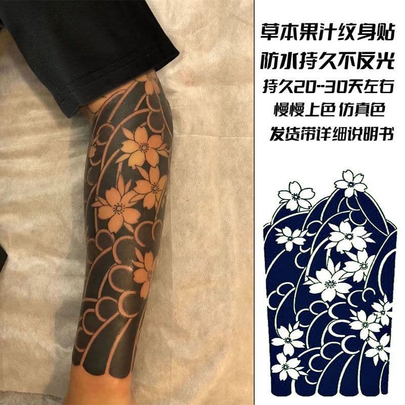 Japanese old traditional cherry blossom arm tattoo stickers black arm men and women social half arm juice semi permanent calf washable