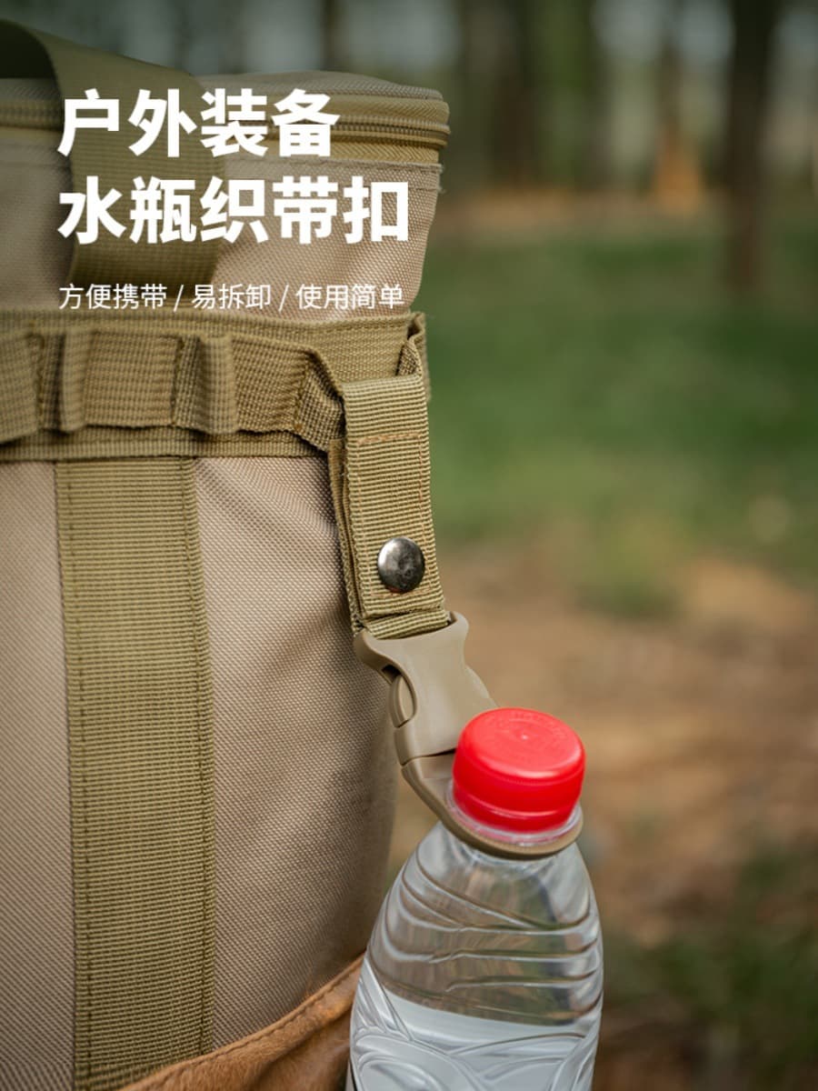 Outdoor Water Bottle Clip Travel Hiking Carabiner Hook Bottle Strap Water Clip Belt Quick Release Buckle Mineral Water Backpack