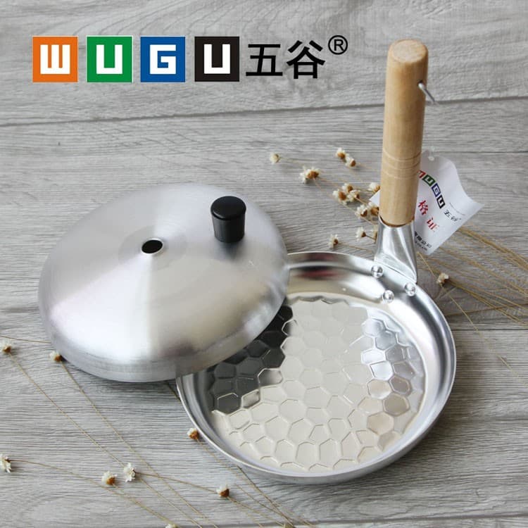 Wugu 16CM Aluminum Parent-Child Pan, Non-Scalding Small Frying Pan, Egg Frying Pan, Aluminum Frying Pan, Fried Egg Pan, for Open Flame