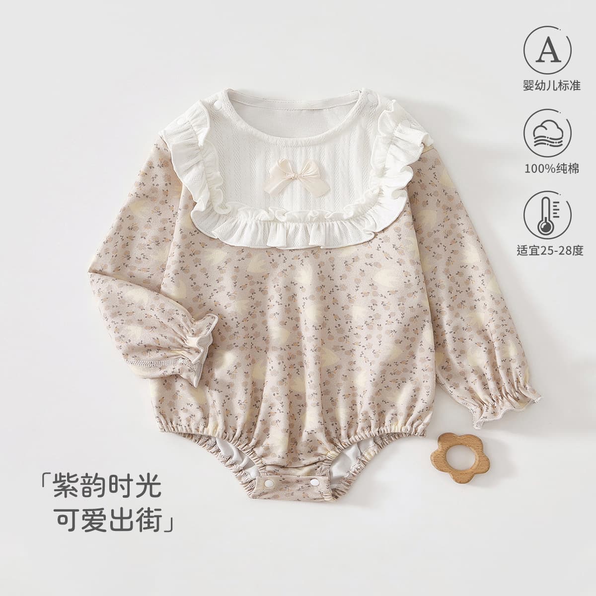 Baby Baggy Clothes, Spring & Fall Newborn Triangle Harem Pajamas, Cute A-Type Pure Cotton Newborn Baby Clothes for Going Out