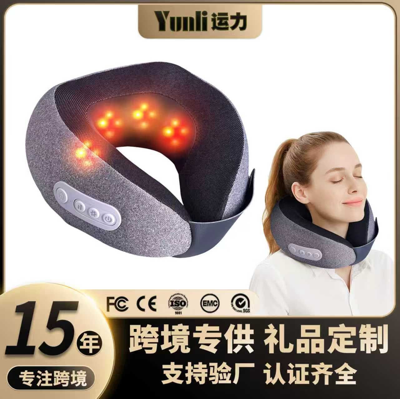 Cross-border U-shaped Massage Pillow Multifunctional Home Cervical Massager Memory Foam Car Pillow Portable Rechargeable U-shaped Pillow