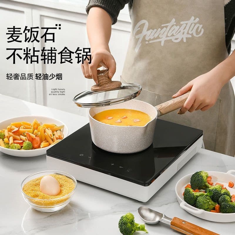 Mai Fan Stone Non-Stick Milk Pot Baby Food Cooker Infant Frying and Boiling Combo Home Instant Noodle Pot Small Cooking Pot for Heating Milk