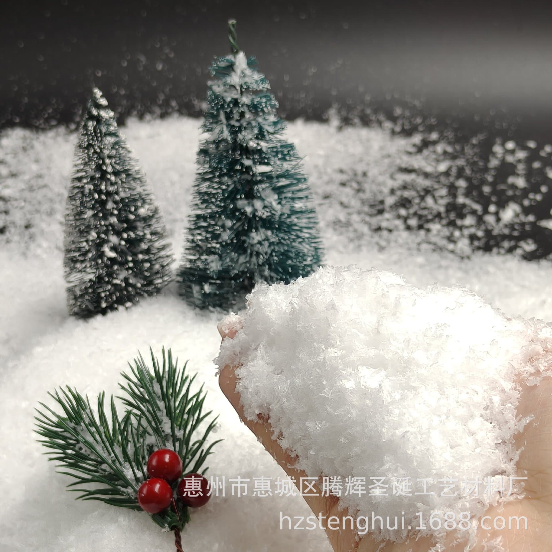 Factory Stock Window Scene Dry Snow Powder, Film Set Scene Setup Artificial Snow Without Water, Simulated Snowflake Wholesale