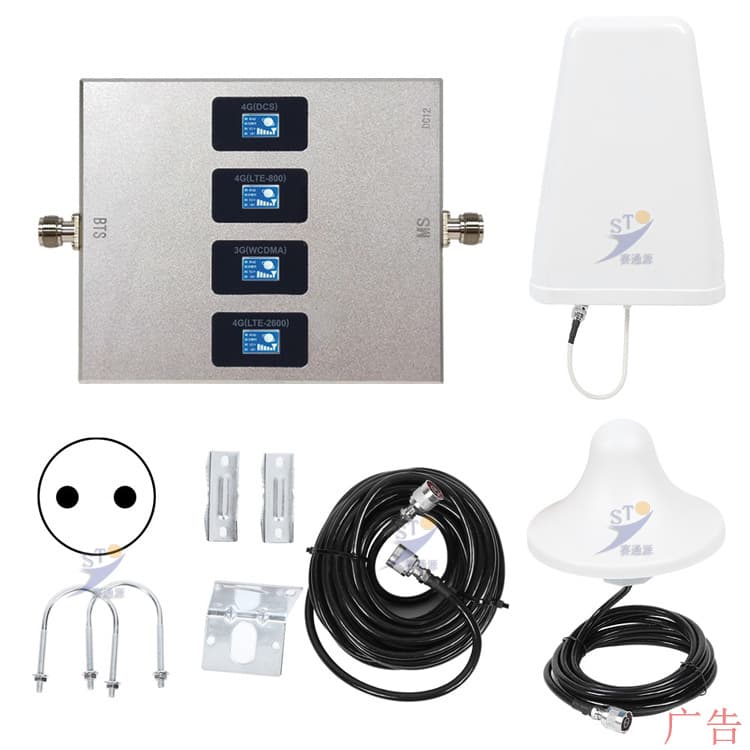 Quad-band cross-border CE foreign trade wholesale mobile phone signal amplifier booster amplifier 2345G repeater 4-band set