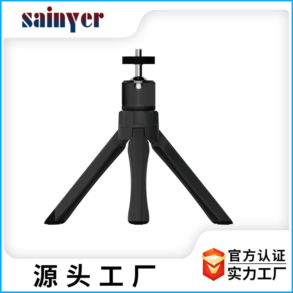 Sainier Desktop Stand for Projector and Phone Multi-functional Mini Factory Direct Gimbal