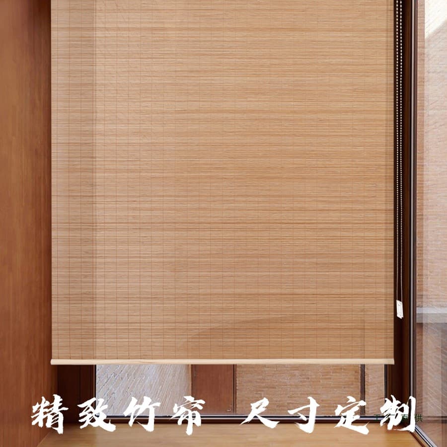 No-Drill Bamboo Roller Curtain for Balcony, Pull-Up/Down Sunshade, UV Protection, and Partition Screen
