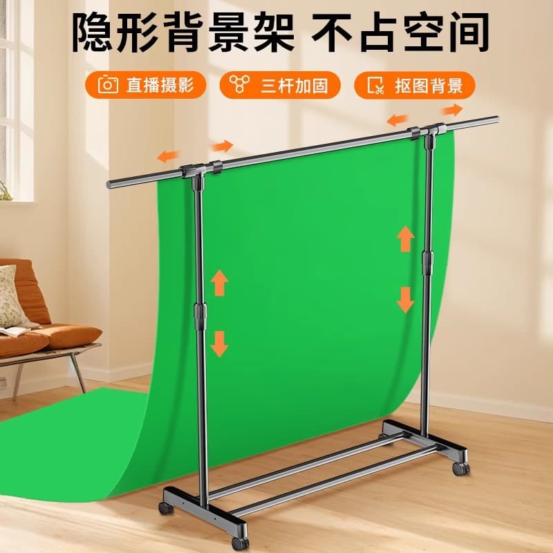 [Pulley Three-Bar Reinforced] Professional Photography Pulley Backdrop Stand Movable Photo Background Cloth Support