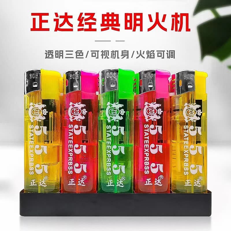 Zhengda 606 Lighter, Fupai 606 Lighter, Xupai 608 Lighter Disposable Electronic Mini Lighter