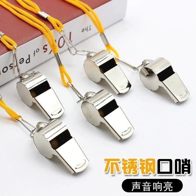 ✅5-Pack Whistle High-Pitched Student Training Sports Teacher Stainless Steel Metal Basket
