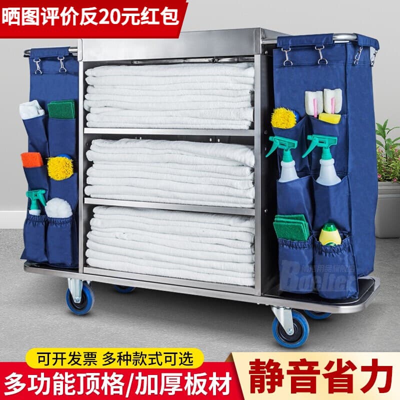 Linen Cart Hotel Cleaning Cart Single Side Double Side Hand Push Cart Housekeeping Service Cart Hotel Sanitary Cart All Steel Work Cart