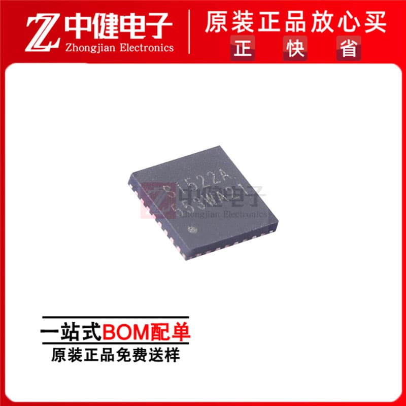 SI522A Replacement for MFRC522 QFN32 13.56MHz Ultra-Low Power Contactless Reader/Writer Chip