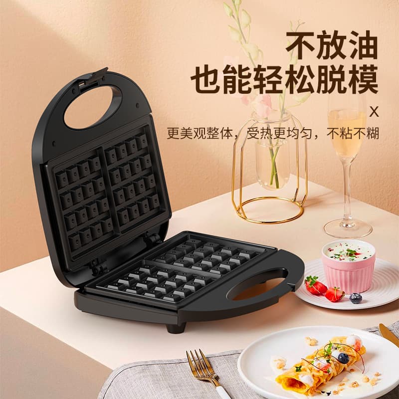 Cross-border sandwich machine, multi-function breakfast machine, small waffle machine, toast slices, bread toaster, electromechanical baking pan for home use