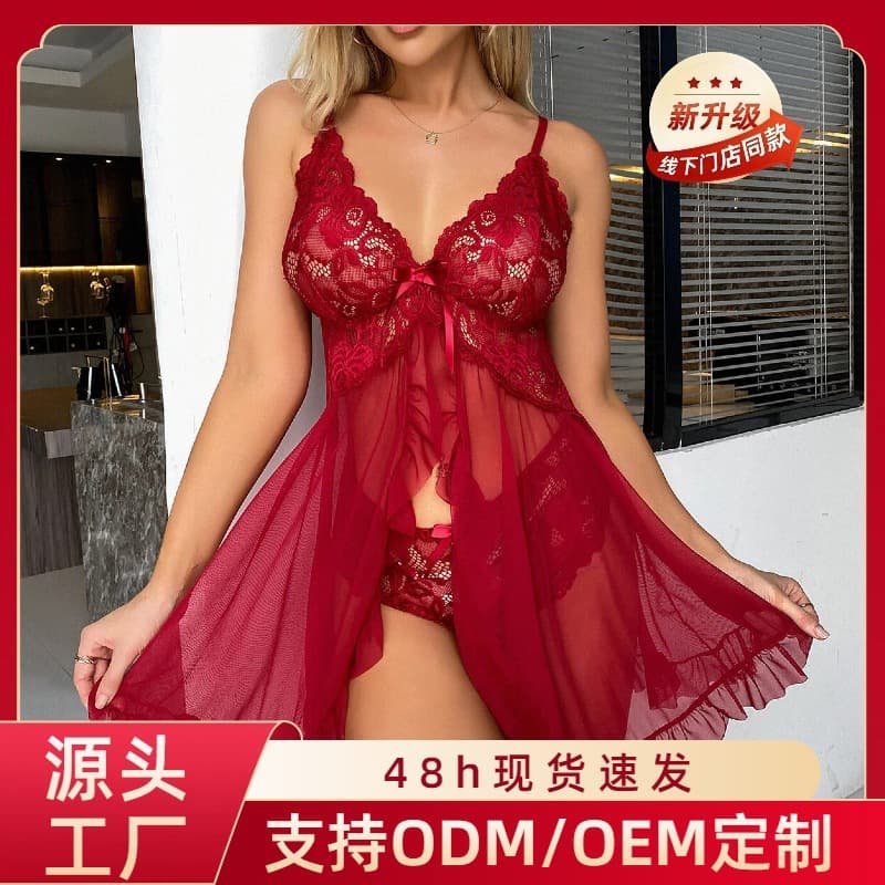 European and American Style Women's Sexy V-Neck Lace Camisole Multi-Color Set Lingerie Wholesale Amazon Cross-Border Supply