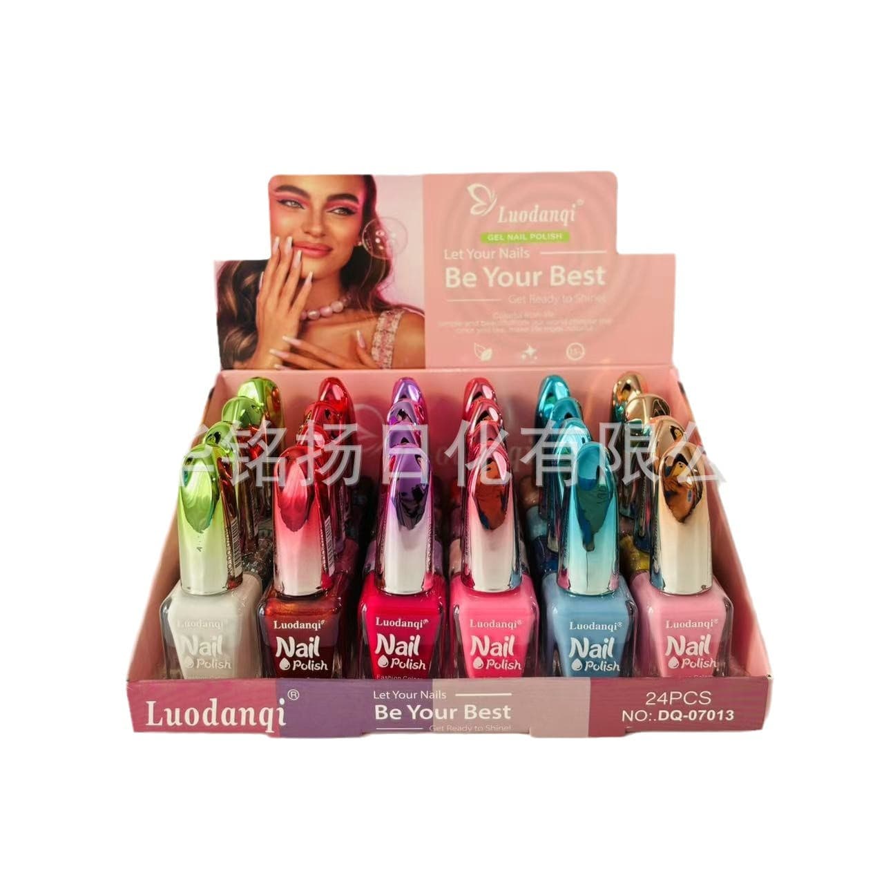 Cross-Border Best-Selling New 24-Color Nail Polish Display Box, Water-Based, No-Bake, Quick-Dry Nail Polish, Factory Direct