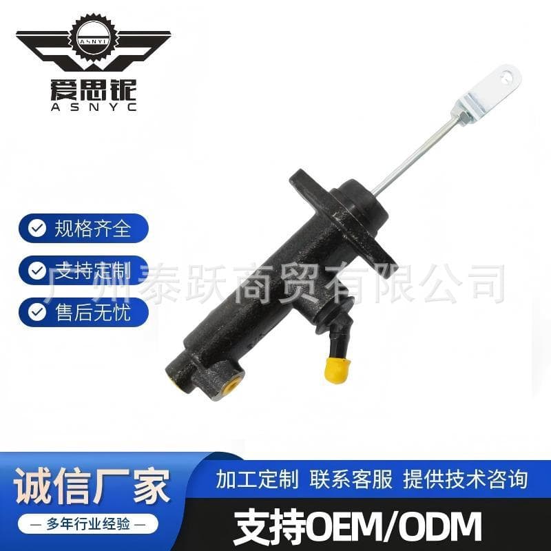 Factory direct sale fits Nissan Mitsubishi forklift brake master cylinder 46010-FJ100 91A46-10100