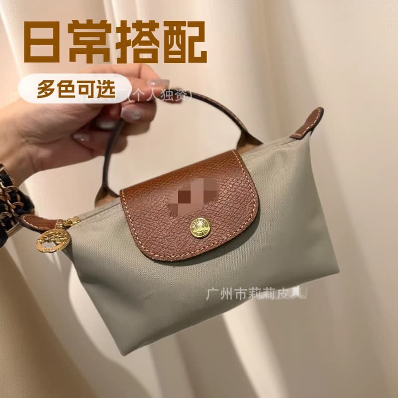 Longchamp France High-Quality Upgraded Original Leather Mini Crossbody Shoulder Handbag Phone Bag for Women