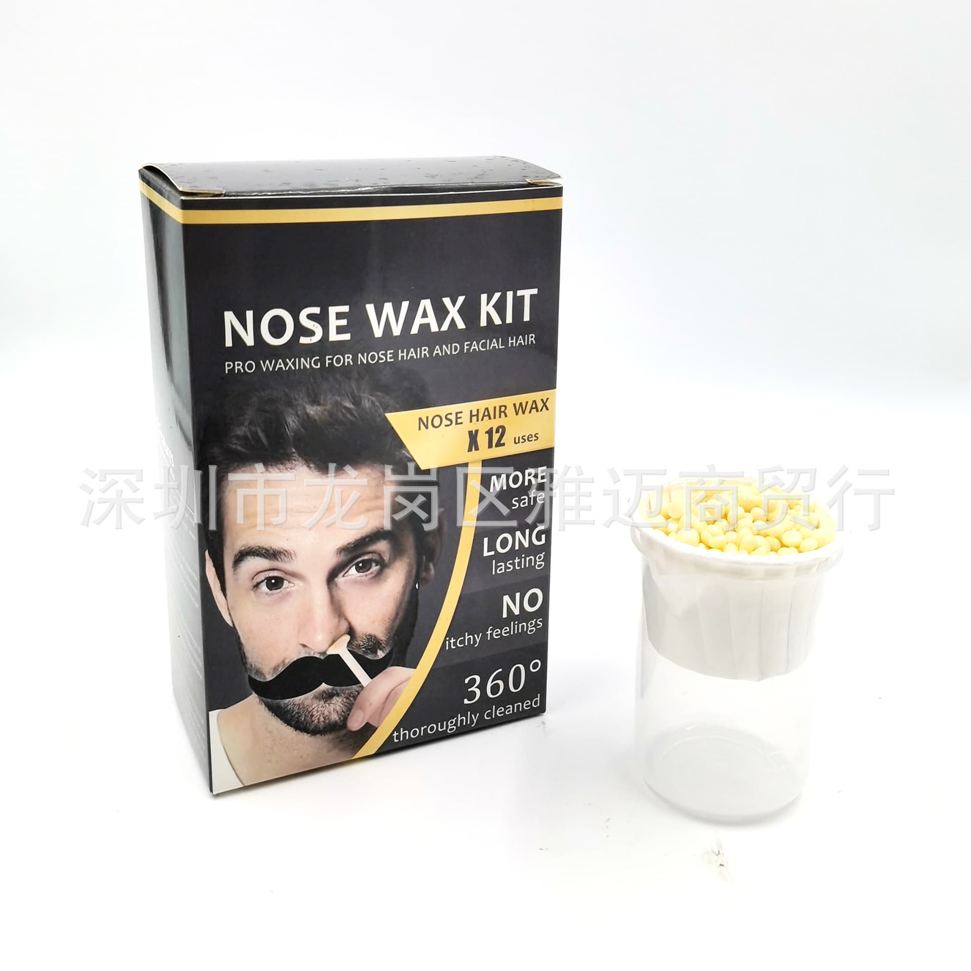 Nose Wax Kit - Hair Removal Wax, Clean Wax Beans, Beauty & Grooming Tool