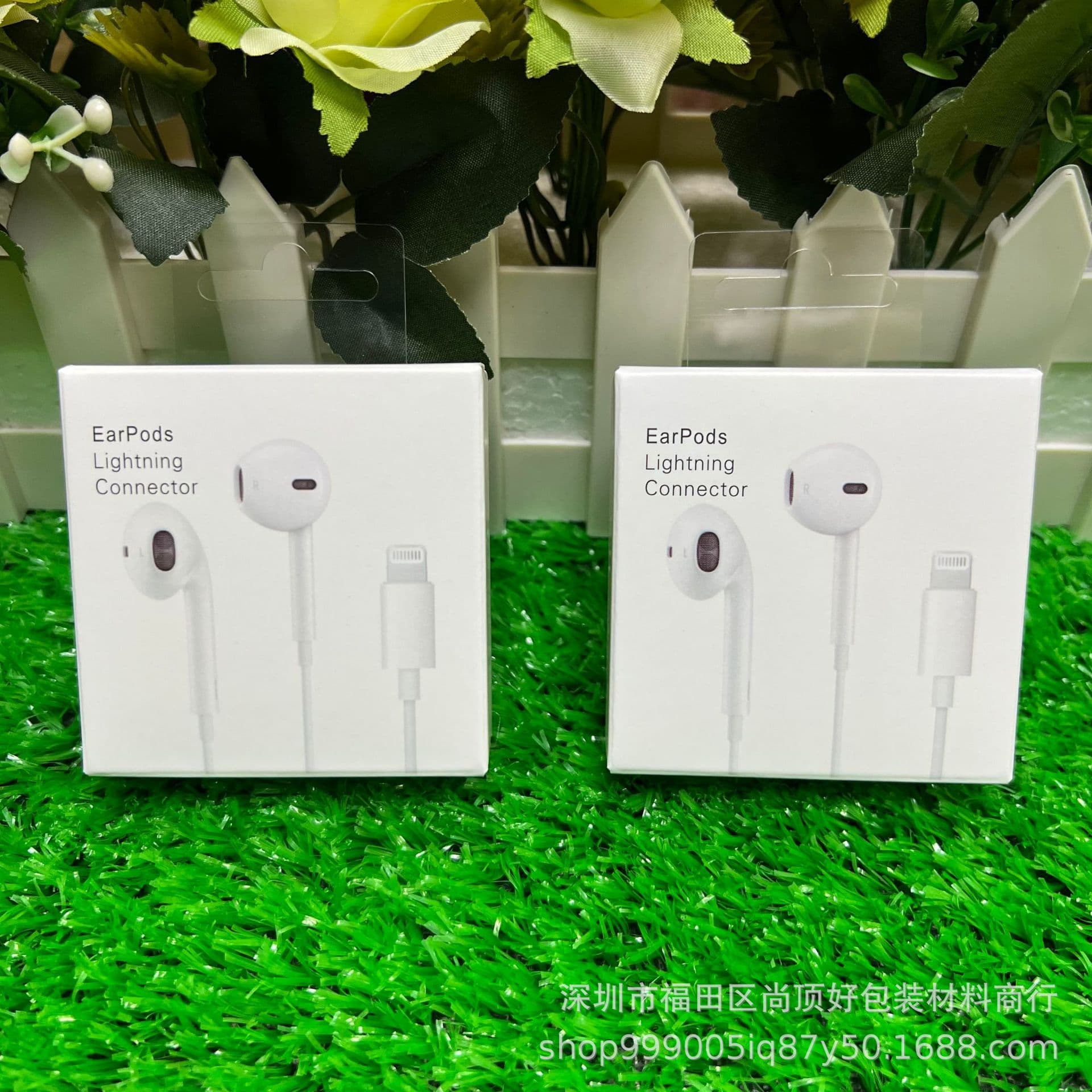 Neutral packaging box for Apple headphones, suitable for folding packaging box for Apple Lightning interface headphones