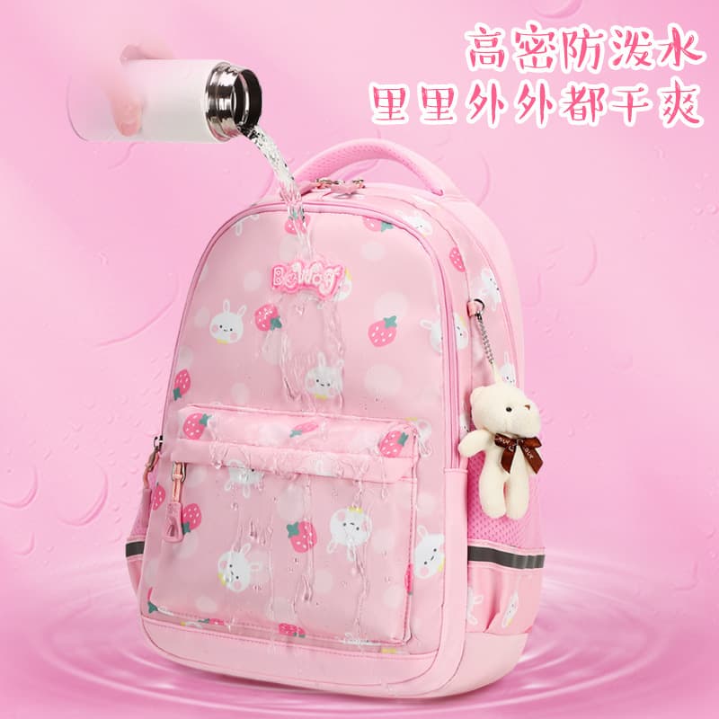 Bobdog Backpack for First Grade Girls, Ultra-Light, Spine-Protecting, Weight-Reducing, Waterproof, Lightweight Children's Double-Shoulder Bag