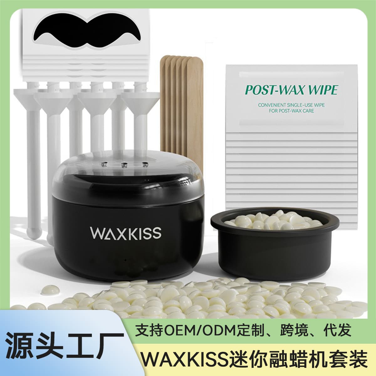 waxkiss Mini Wax Warmer Set for Hard Wax, Honey Wax Hair Removal, Compact Beauty Device, Portable, Cross-Border Certified