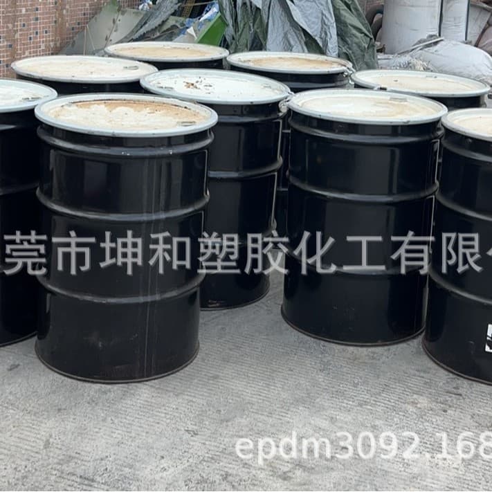 Supply Liquid EPDM CP80 Suitable for Various Material Modification and Toughening Additives Waterproof Tackifier