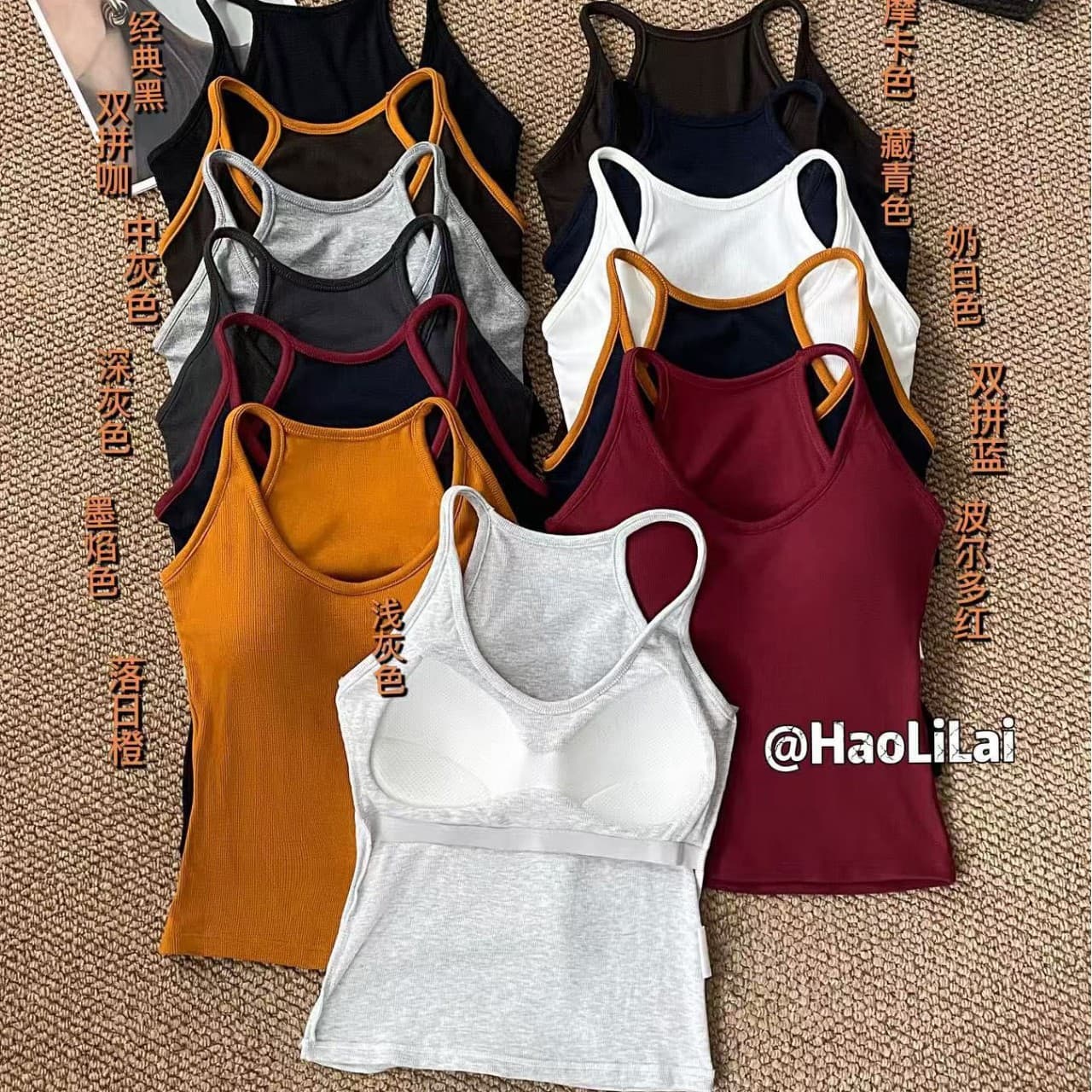 Spring and Summer New Style Color-Blocking Fashionable One-Piece Racerback Tank Top for Women with Chest Pads, Slim Fit, Flattering, Suitable for Outerwear or Layering
