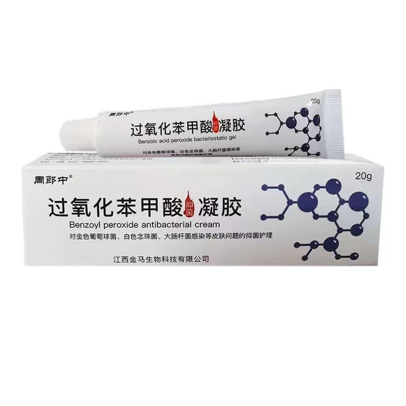 [Ships Within 48 Hours] Dr. Zhou's Benzoyl Peroxide Antibacterial Gel for Topical Skin Use