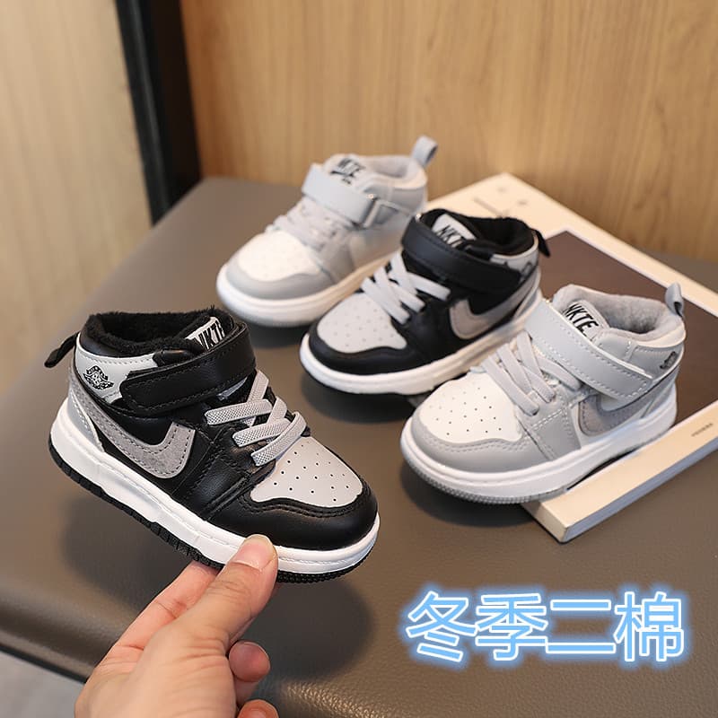 Children's athletic shoes, boys' and girls' mid-top shadow grey sneakers, winter cotton-padded shoes, baby shoes, soft-soled toddler shoes