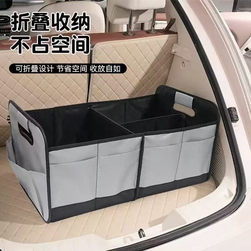 Cross-border Car Storage Box Trunk Storage Box Oxford Cloth Storage Box Large Capacity Foldable Car Storage Organizer