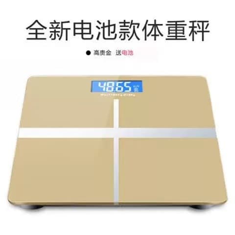 Home electronic body scale, accurate rechargeable body scale, high-precision body fat scale, weighing scale, special for weight loss, smart.