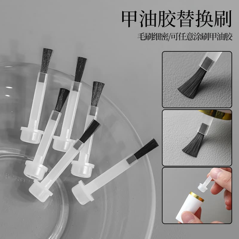 Nail Gel Polish Brush Replacement Tool, Nail Polish Spare Brush Head, Plastic Soft Nail Base and Top Coat Tool
